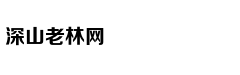 从轻处罚，法院为何仍对“乐清失